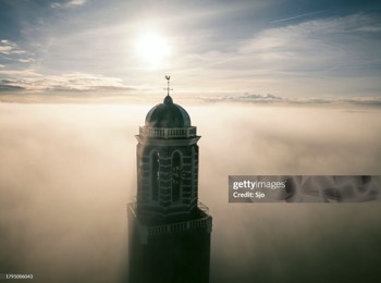 De Peperbus in de mist